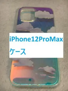 【C2744】iPhone12ProMax ケース カバー ミラー 空 雲
