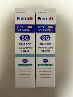 Item thumbnail for item 6ba1010a-518f-43f3-81c3-c7034fa65a04