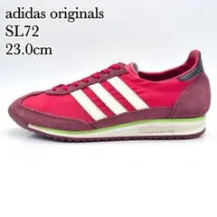◾️【美品】アディダス SL72 レッド ホワイト スエード ナイロン 23cm