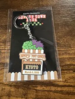 HONEST POPCORN キーホルダー 京都限定