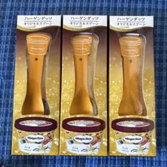 非売品☆ハーゲンダッツ オリジナルスプーン 3本セットのサムネイル