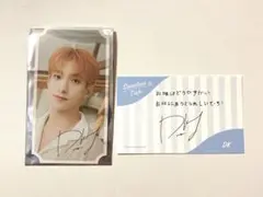 SEVENTEEN cafe 2023 ドギョム DK 入場特典  メセカ