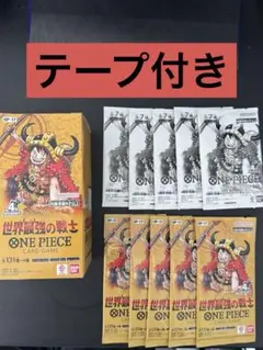 ONE PIECEカードゲーム 世界最強の戦士 OP-17 テープカット2BOX - メルカリ