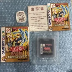 Item thumbnail for item eb202f94-3f02-453d-a4d4-275615936fd7