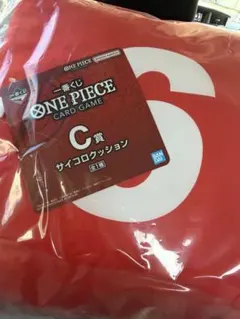 ワンピース　1番くじ　c賞　サイコロクッション