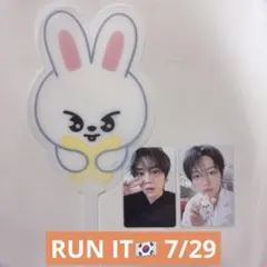straykids リノ RUNIT ソウルコン 入場 特典 トレカ TASY - メルカリ