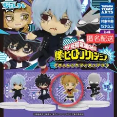 僕のヒーローアカデミア　ぴょんコレフィギュア3　トガヒミコ