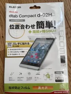 Item thumbnail for item b3cfc70d-cd52-42a7-81e6-2653b07c4a9f