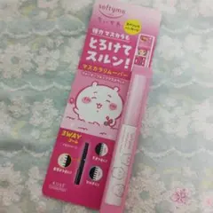 KOSE ちいかわ ソフティモ スーパー マスカラリムーバーのサムネイル