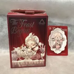 スカルパンダ the feast begins