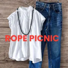 ウルトラの母様 リクエスト 2点 まとめ商品