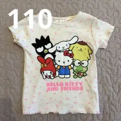 キッズ　トップス　ZARA 110のサムネイル