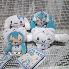 初音ミク×シナモロール マスコット WINTER Ver.　全４種セット