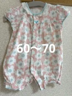 ちゃんみく様 リクエスト 2点 まとめ商品