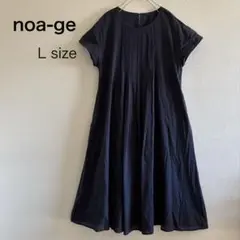 Item thumbnail for item 8f5e7933-d855-4f88-8bcf-20c7c0ccfec5