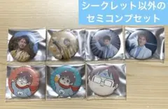 ガッチマン 缶バッジ シークレット - メルカリ