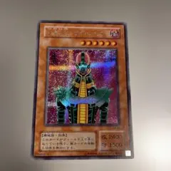 2026年最新】人造人間サイコショッカー psaの人気アイテム - メルカリ