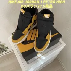 NIKE AIR JORDAN 1 RETRO HIGH OGパラン27.5美品