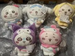 ちいかわサンリオ ぬいぐるみ5種　マスコットホルダー5種　計10個セット