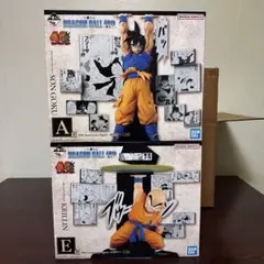 Item thumbnail for item 19e1e8c7-64b0-4e8b-ad80-00f1a5600e5c