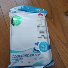 Item thumbnail for item 75e23831-d648-4faa-8d1c-41e2850fbd71