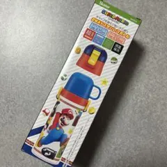 新品！マリオ　超軽量 2WAYステンレスボトル ステンレスボトルのサムネイル