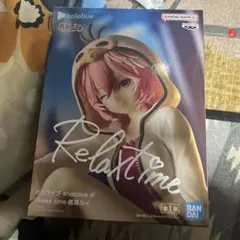 ホロライブ relax time 鷹嶺ルイ フィギュア