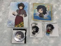 鬼滅の刃 冨岡義勇 スイパラコラボ モンストコラボ