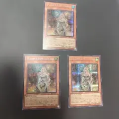 MTG 鉤爪のジィーリィーラン/Zirilan of the Claw 英語版 - メルカリ