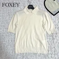 ほぼ未使用♡23SS フォクシー 半袖 ニット トップス 38 イエロー