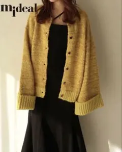 mideal mix color cardigan イエロー