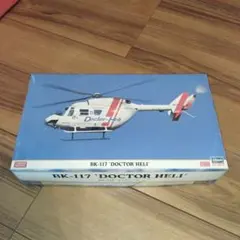 希少　ハセガワ 1/32 BK-117 ドクターヘリのサムネイル