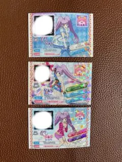 Item thumbnail for item 306e812e-0cbf-42b8-9327-27667fc5c6f8