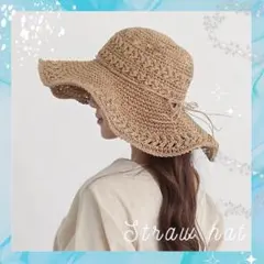 麦わら帽子 ストローハット レディース つば広 おしゃれ 日よけ 日焼け対策