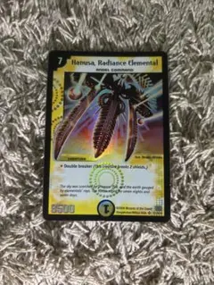 デュエマ 光輪の精霊シャウナ 英語版 PSA10 Amazon.co.jp: デュエマ 光輪の精霊シャウナ 英語版 PSA10