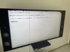 テレビ ブラビア 55型 ジャンク 2026年最新】Yahoo!オークション -sony bravia ジャンクの中古品・新品
