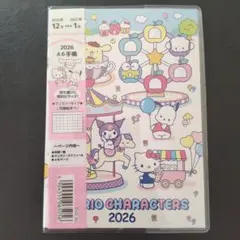 サンリオキャラクターズ　2026年　A6　手帳