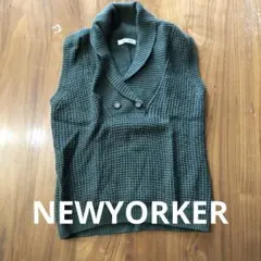 NEWYORKER ノースリーブニット ダークグリーン　レトロ