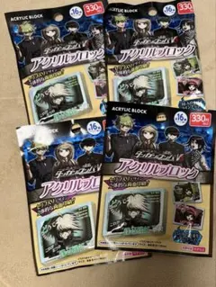 未開封　4個　ダンガンロンパ v3 アクリルブロック ダイソー DAISO