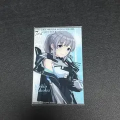 2025年最新】幽谷霧子の人気アイテム - メルカリ