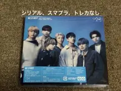 BE:FIRST 8thシングル　空【LIVE盤】
