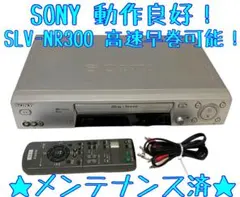 Item thumbnail for item ceeb679e-cfff-4d8b-8a91-02acd59ea4e1