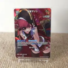 2025年最新】宝鐘マリン srの人気アイテム - メルカリ