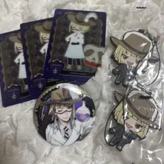 ルーク・ハント ツイステ まとめ売り