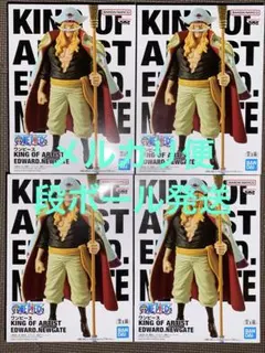 ワンピース　フィギュア　KING OF ARTIST　白ひげ　ニューゲートのサムネイル