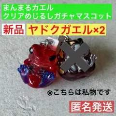 Item thumbnail for item 0ed5b62b-4c36-48a6-bf46-9eb28d2e566f