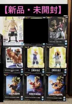 プライズフィギュアまとめ売り 新作プライズのサムネイル