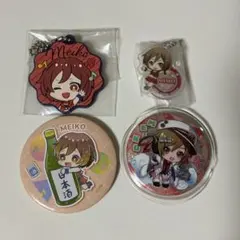 MEIKO グッズ4点セット