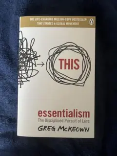 Essentialism Greg McKeown