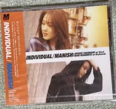 マニッシュ　INDIVIDUAL 未開封帯付きサンプル盤CD